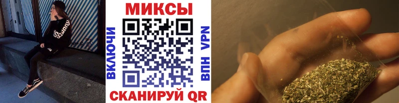Бутират жидкий экстази Гурьевск