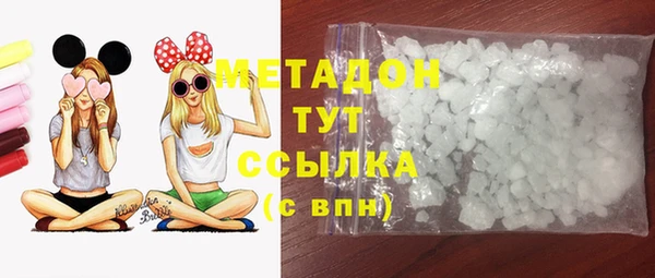 марки lsd Алзамай