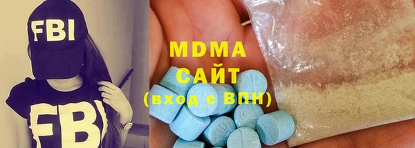 индика Алексеевка