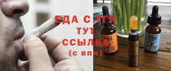 марки lsd Алзамай