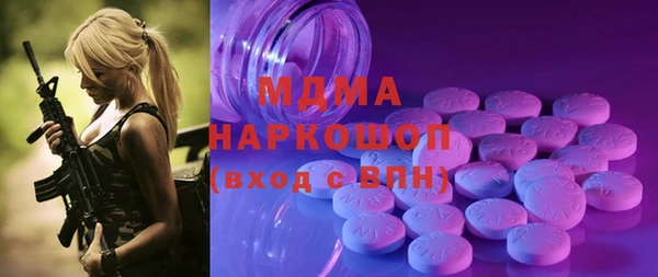 дурь Алексин