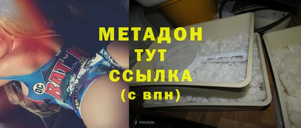 марки lsd Алзамай