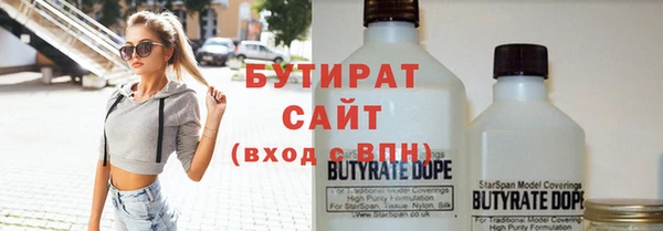 дурь Алексин