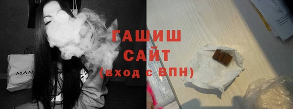 марки lsd Алзамай