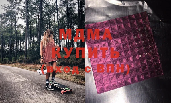 марки lsd Алзамай