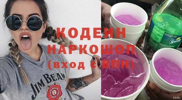 марки lsd Алзамай