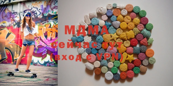 индика Алексеевка