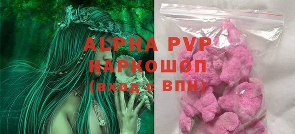 дурь Алексин