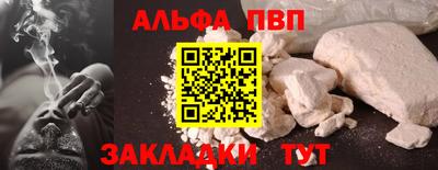 дурь Донской
