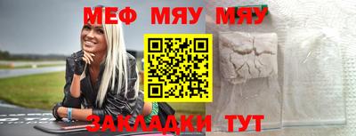дурь Донской