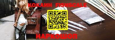 мефедрон мука Дубна