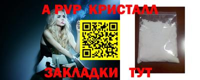 дурь Донской