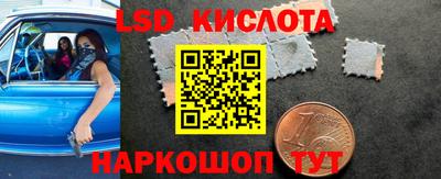 мефедрон мука Дубна