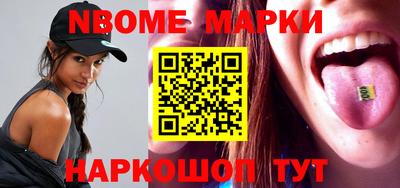 дурь Донской