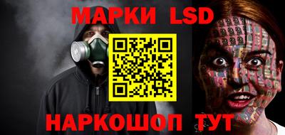 mdpv Гусиноозёрск