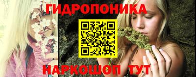 дурь Донской