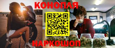 СК Гусь-Хрустальный