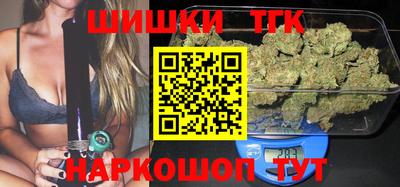 мефедрон мука Дубна