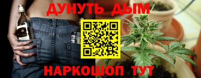 мефедрон мука Дубна