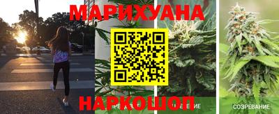 дурь Донской
