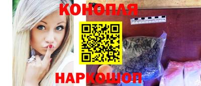 mdpv Гусиноозёрск
