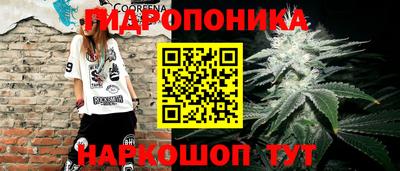 мефедрон мука Дубна