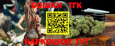 дурь Донской