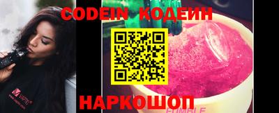 МДМА Донецк
