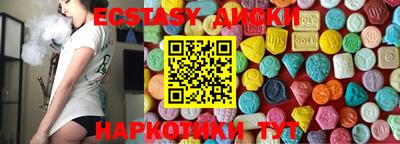дурь Донской