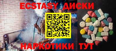 дурь Донской