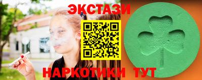 мефедрон мука Дубна