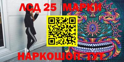 мефедрон мука Дубна