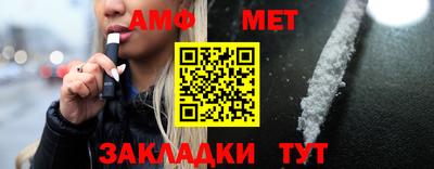 дурь Донской