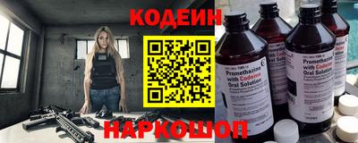 дурь Донской