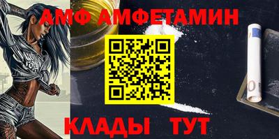 мефедрон мука Дубна