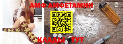 мефедрон мука Дубна