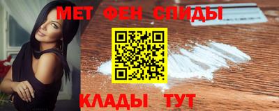 mdpv Гусиноозёрск