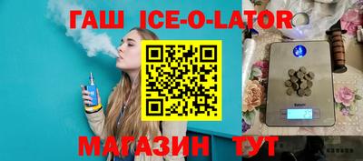 мефедрон мука Дубна