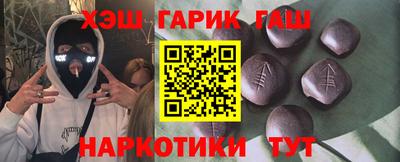 мефедрон мука Дубна