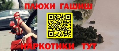 МДМА Донецк