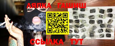 мефедрон мука Дубна