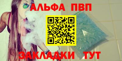мефедрон мука Дубна