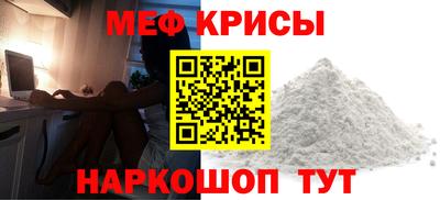 дурь Донской