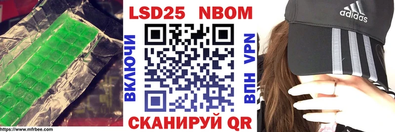 купить   Гурьевск  darknet телеграм  ЛСД экстази ecstasy 